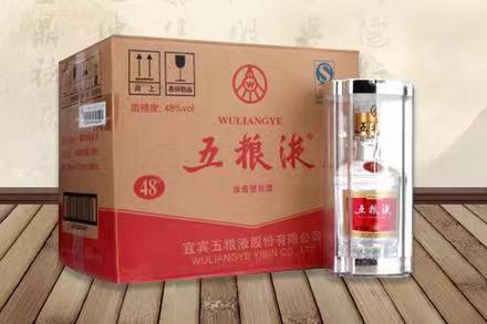 三江五粮液回收
